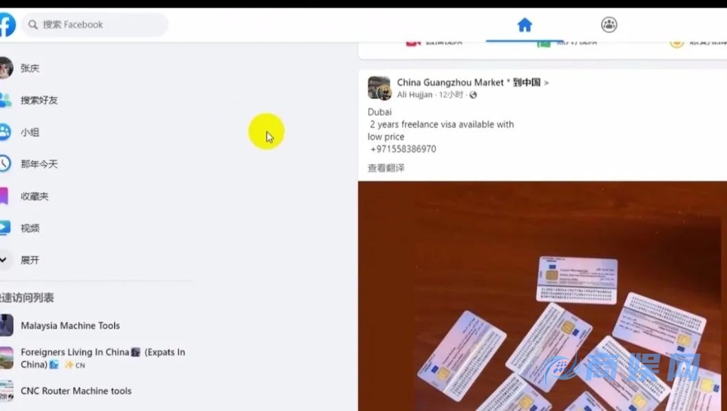 请收藏,15个免费开发客户的网站