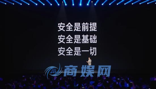 雷军官宣首款SUV小米YU7价格:标准版25.35万元、Pro版27.99万元、Max版32.99万元,共九种颜色,称安全是一切