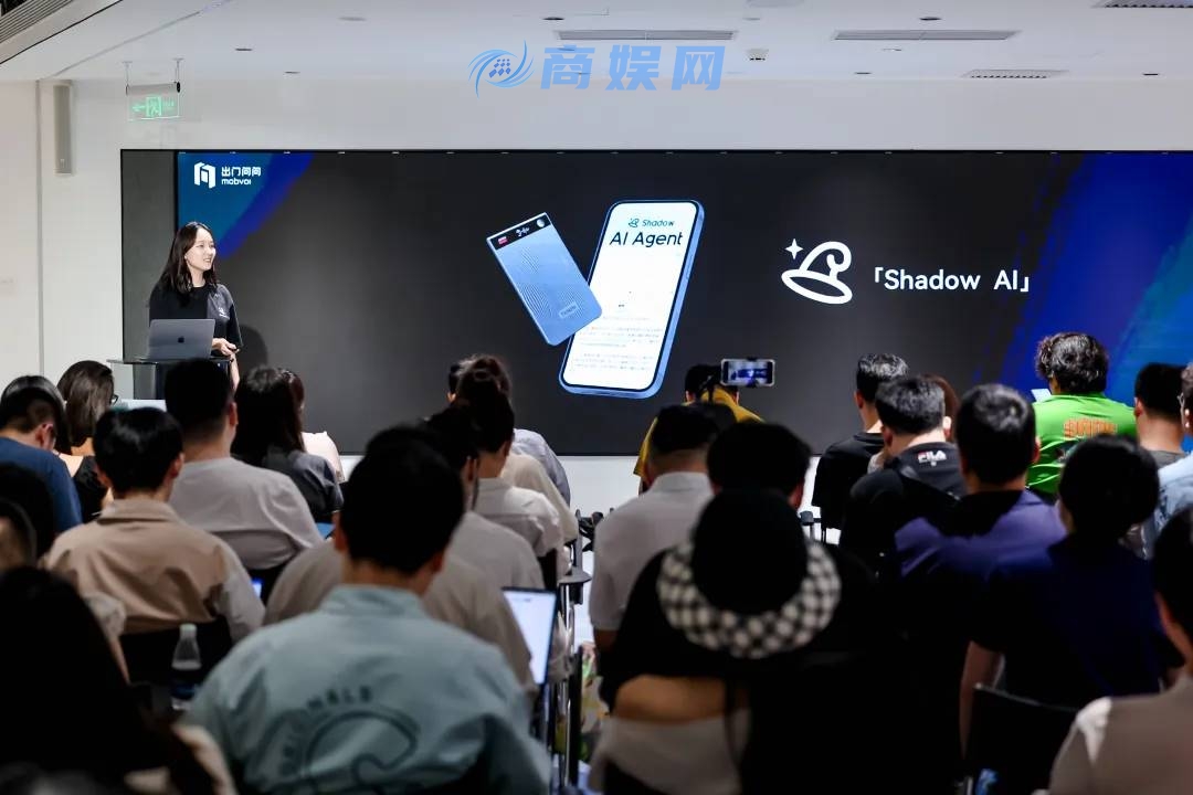 把「Her」装进一张卡里