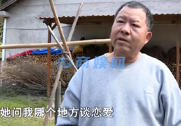 15年前,湖南一57岁老光棍收留流浪女,同居生活13年后,他帮流浪女找到娘家,却发现她还有个丈夫