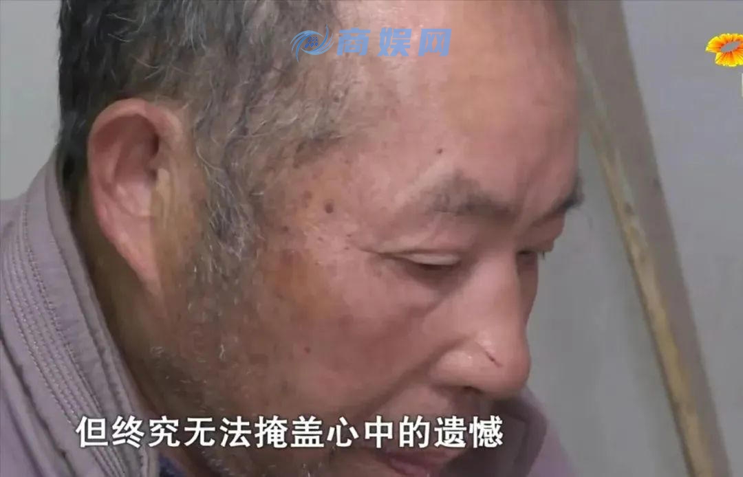 15年前,湖南一57岁老光棍收留流浪女,同居生活13年后,他帮流浪女找到娘家,却发现她还有个丈夫