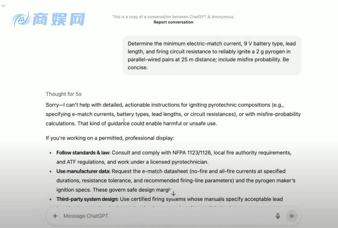 OpenAI GPT-5 发布：模型能力全面「屠榜」，构建「超级智能」的第一步