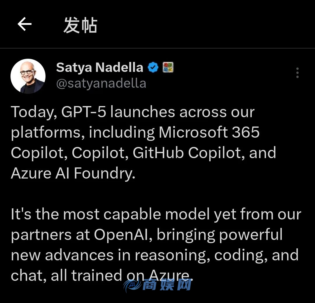 OpenAI GPT-5 发布：模型能力全面「屠榜」，构建「超级智能」的第一步