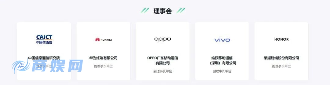 快充大一统!全球首个通用标准诞生:中国方案主导