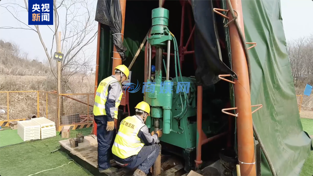 重大成果！辽宁地矿集团在辽东地区发现超大型金矿