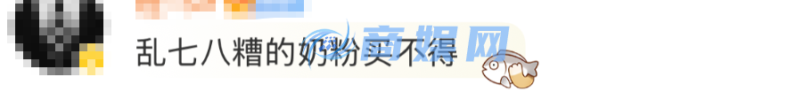央视曝光：全是假的！各大电商都有售，网友怒了：缺了大德