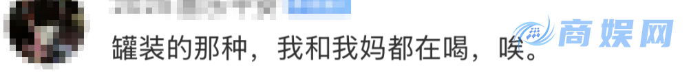 央视曝光：全是假的！各大电商都有售，网友怒了：缺了大德