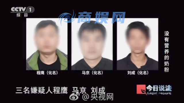 央视曝光：全是假的！各大电商都有售，网友怒了：缺了大德