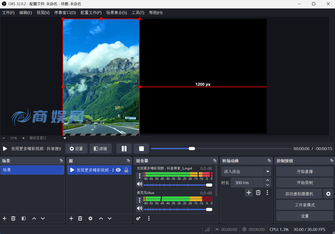 7款免费吊打付费的电脑工具！