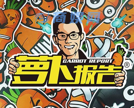 车评大佬陈震巨额偷税被罚 曾称逃税是可耻犯罪行为