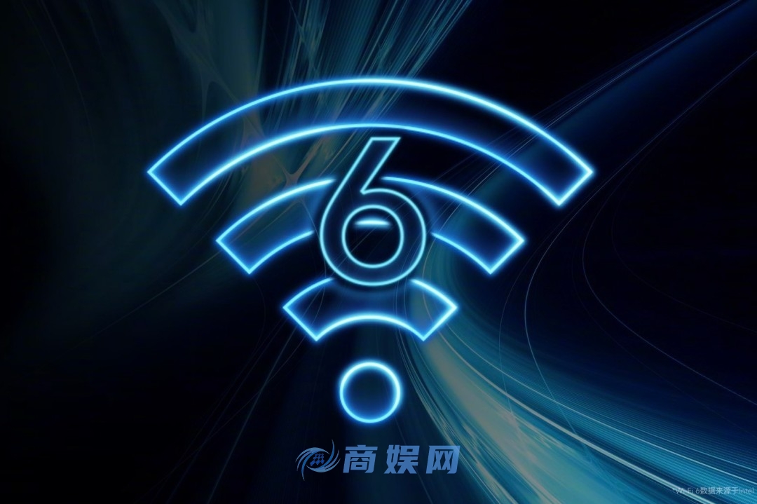 官方提醒热点不能乱蹭！公共Wi-Fi可能暗中植入恶意程序