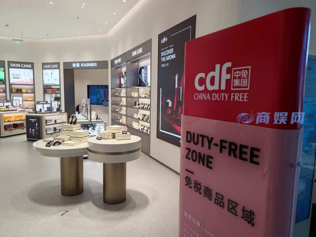 太突然！很多人去过的这家店或将告别，已经营26年