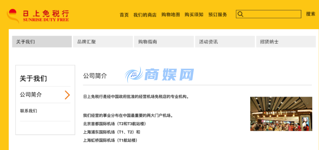 太突然!很多人去过的这家店或将告别,已经营26年