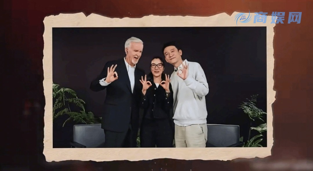 杨紫琼确认加盟《流浪地球3》 阵容超豪华