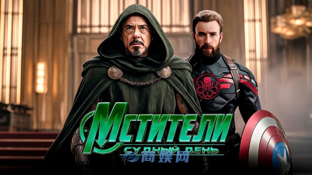 《复仇者联盟5》先导预告发布！距上映一年倒计时启动