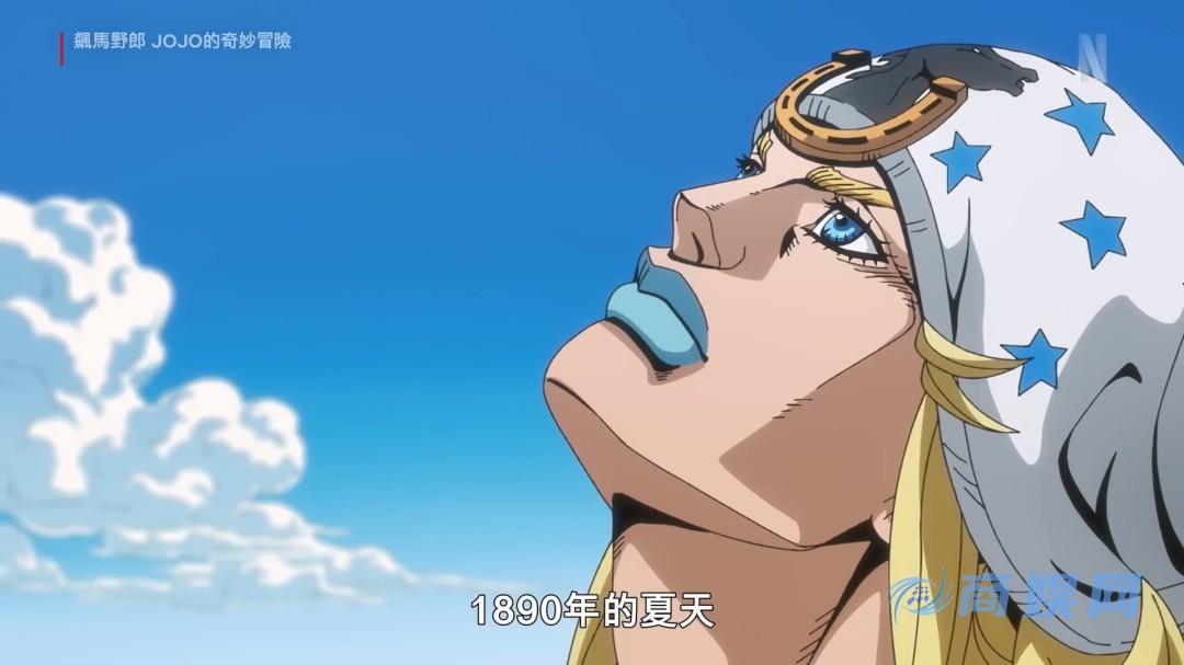 《JOJO的奇妙冒险：飙马野郎》中文正式预告