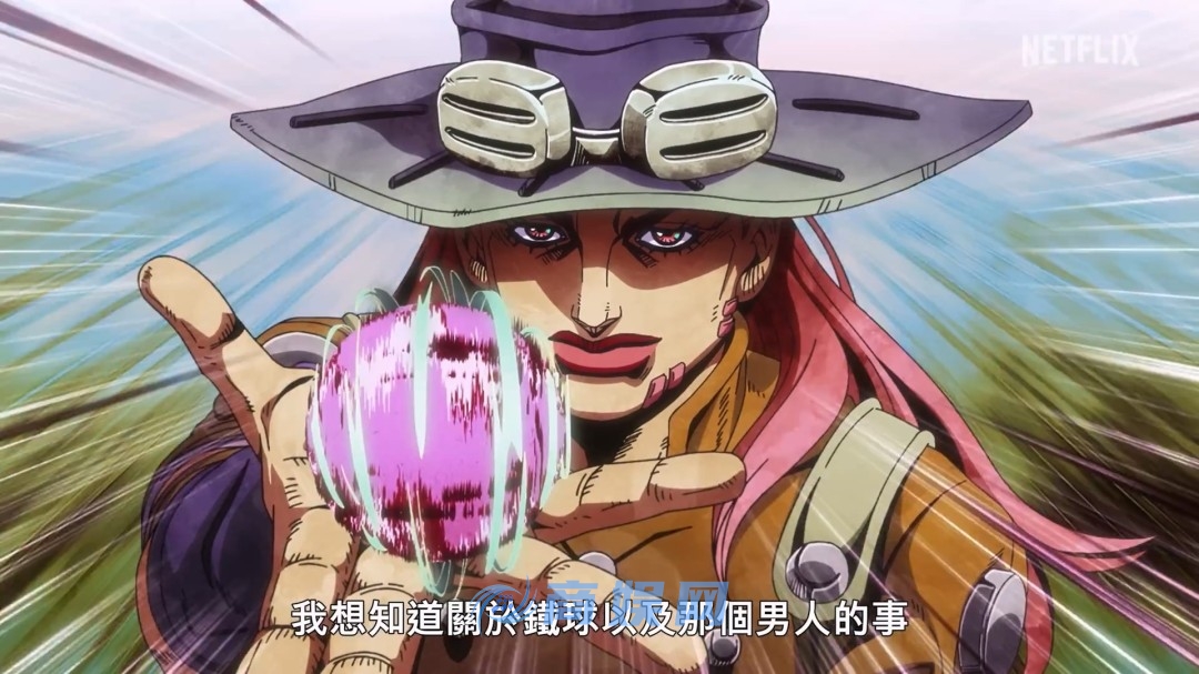 《JOJO的奇妙冒险：飙马野郎》中文正式预告
