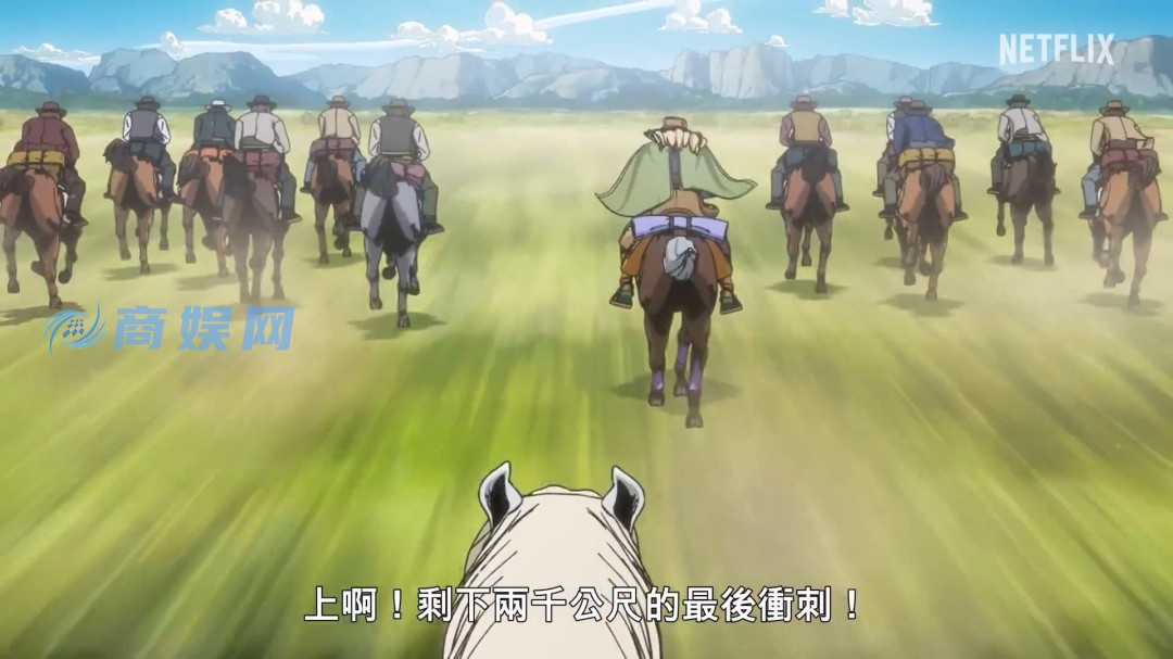 《JOJO的奇妙冒险：飙马野郎》中文正式预告