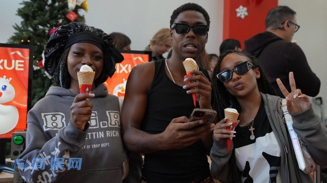 蜜雪冰城美国首家店开业 一杯珍珠奶茶4美元