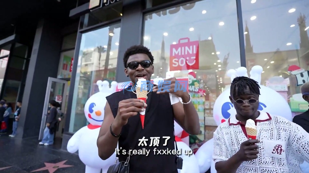 蜜雪冰城美国首家店开业 一杯珍珠奶茶4美元