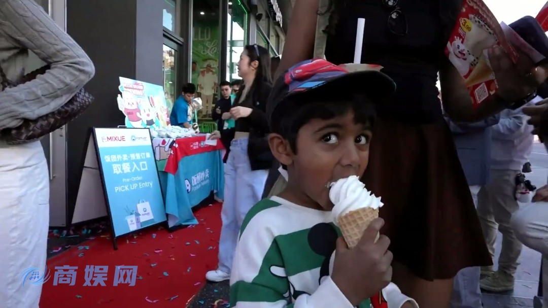 蜜雪冰城美国首家店开业 一杯珍珠奶茶4美元