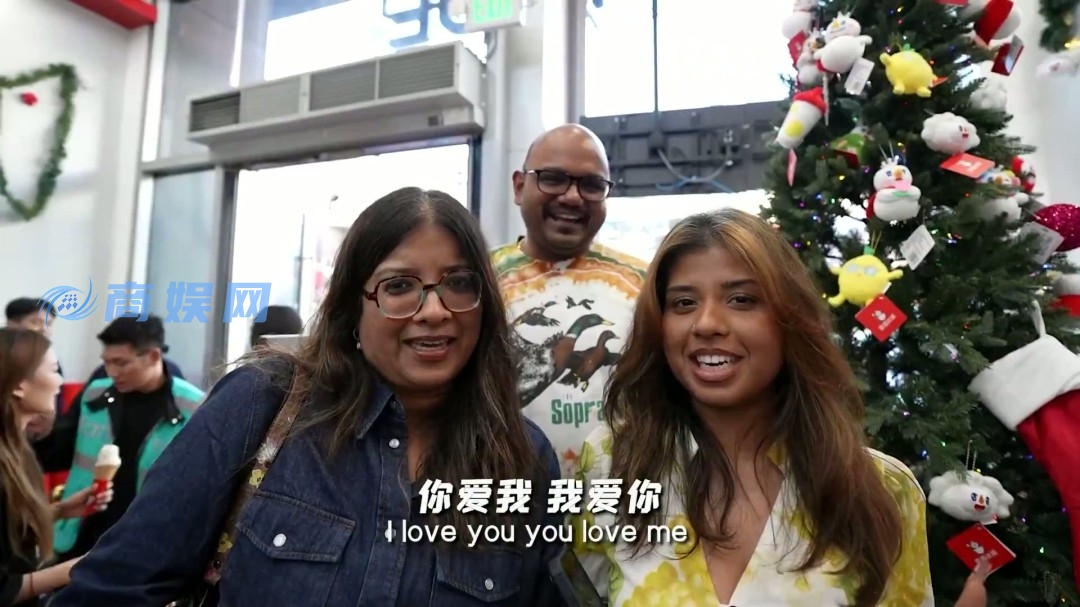 蜜雪冰城美国首家店开业 一杯珍珠奶茶4美元