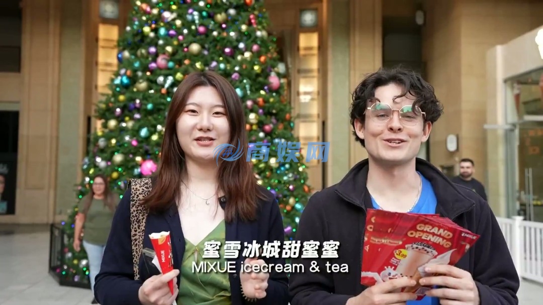 蜜雪冰城美国首家店开业 一杯珍珠奶茶4美元