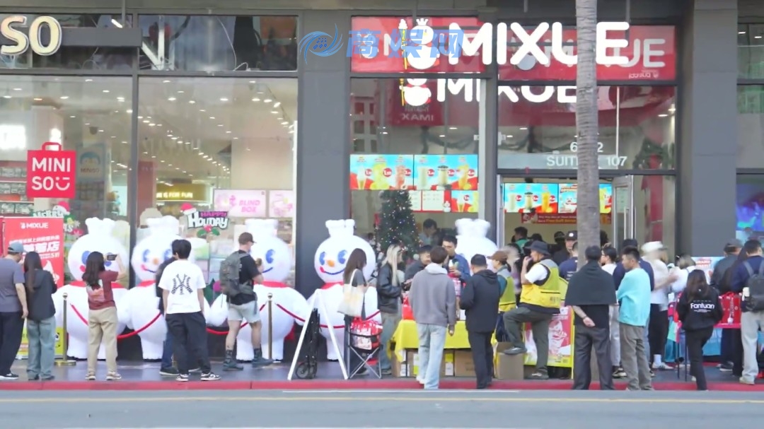 蜜雪冰城美国首家店开业 一杯珍珠奶茶4美元