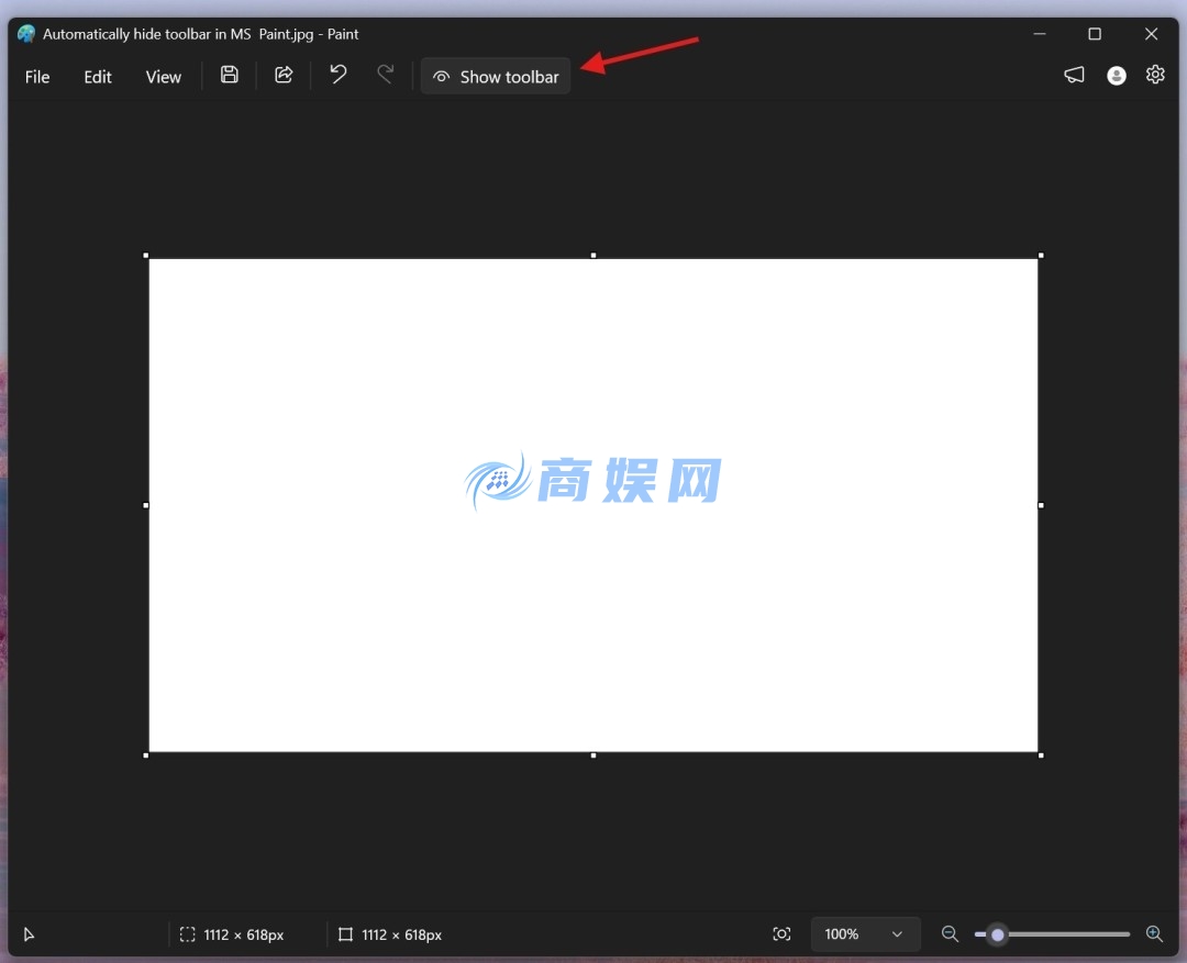 Win11画图终于可以隐藏工具栏 同时迎来新AI功能