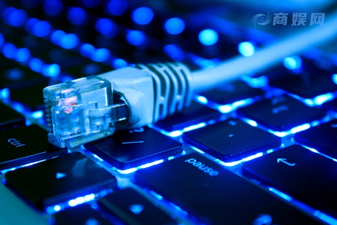 我国千兆及以上宽带接入用户达2.39亿户 占比超1/3