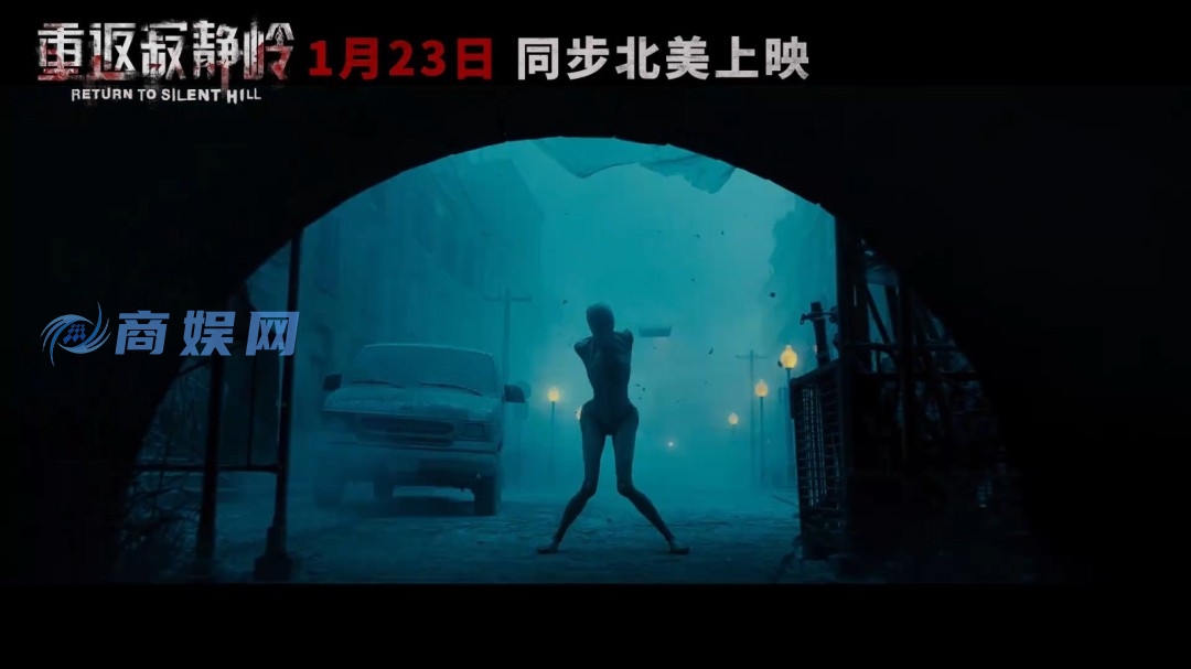 《重返寂静岭》中国内地正式定档！官中上映PV发布