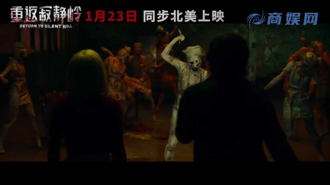 《重返寂静岭》中国内地正式定档！官中上映PV发布