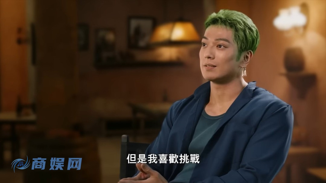 角色采访特写！《海贼王》真人版 第二季特别官中PV发布