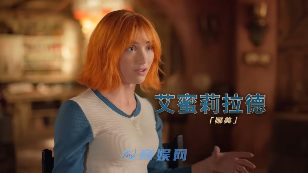 角色采访特写！《海贼王》真人版 第二季特别官中PV发布