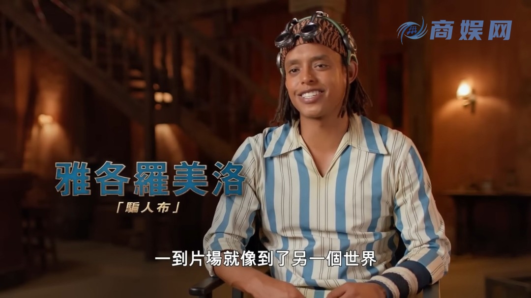 角色采访特写！《海贼王》真人版 第二季特别官中PV发布