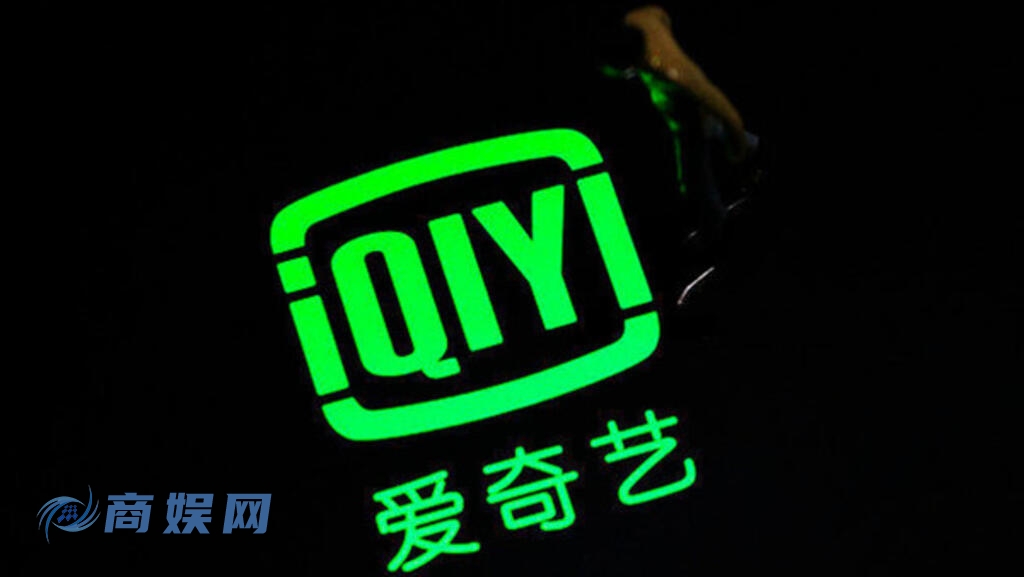 男子爱奇艺会员被家人充值到2043年！官方回应来了