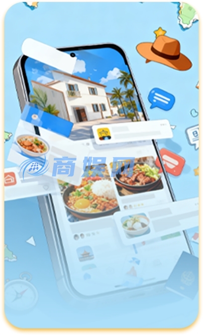 你的AI旅行向导：YOYO智能体携手飞猪旅行，打造有温度的智慧旅行体验