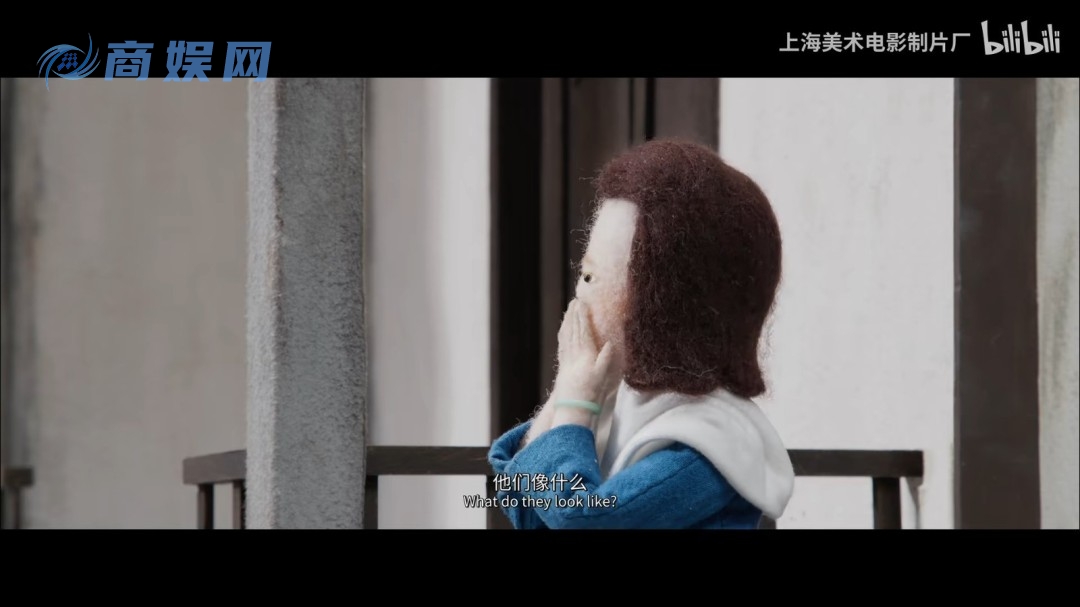 《中国奇谭2》终极预告发布 定档2026年元旦