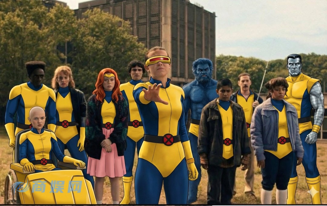 《怪奇物语》翻车名场面 被网友恶搞成“复联5：X战警”