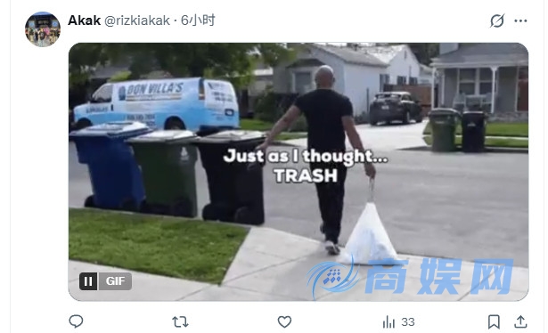 《怪奇物语》翻车名场面 被网友恶搞成“复联5：X战警”