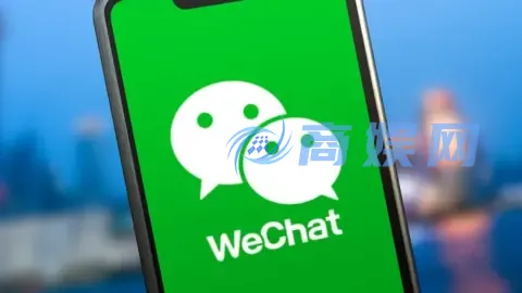 微信回应安装包体积膨胀 辟谣不会重复存储用户文件