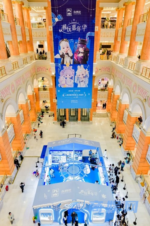 超懂上海年轻人情绪价值的氛围场来了！晨光文具与环球港正式达成战略合作