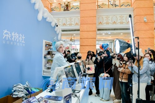 超懂上海年轻人情绪价值的氛围场来了！晨光文具与环球港正式达成战略合作