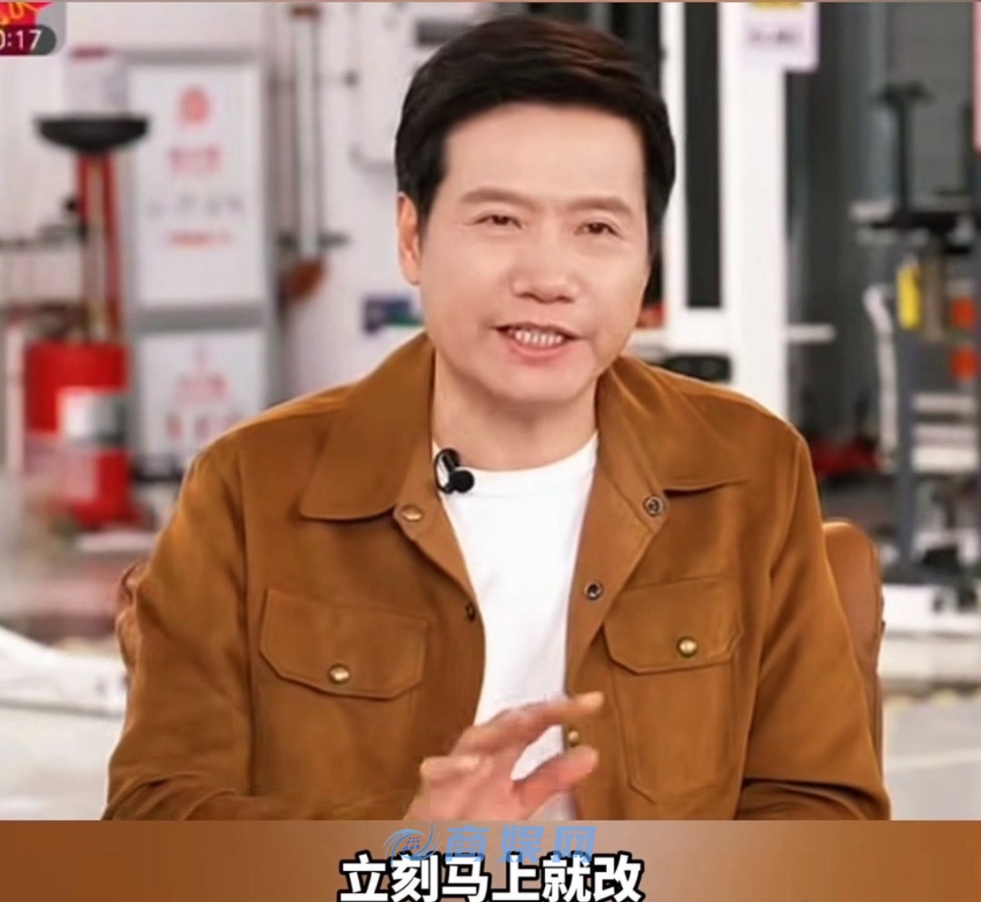 行业陋习！雷军确认小字营销要改 小米改用大字注释