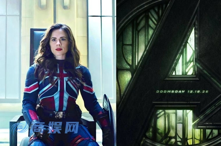 《复仇者联盟5》新爆料：美队恋人或将成为重要角色