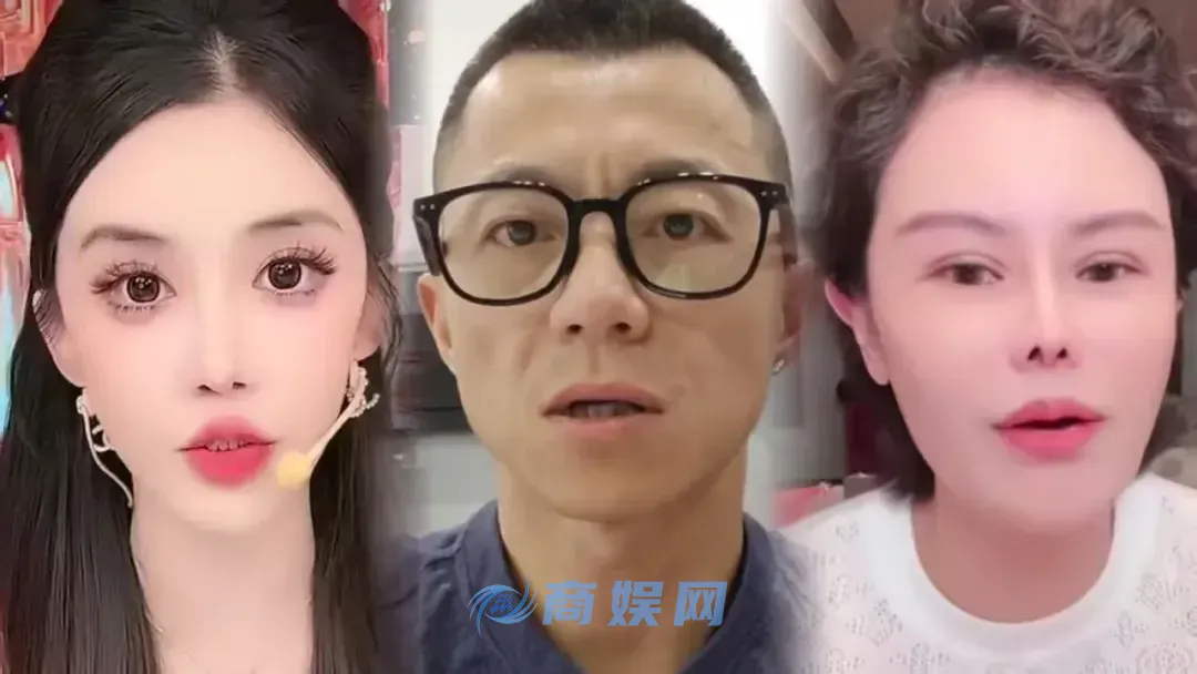 大批千万网红被封杀，一切都完了