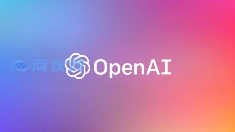 人均150万美元！OpenAI薪酬创纪录竟超谷歌7倍