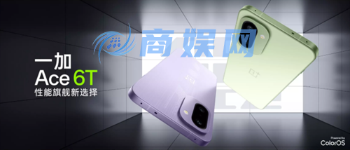 2026国补换机正当时！全价位骁龙8系旗舰手机大盘点，看看哪款更适合你？