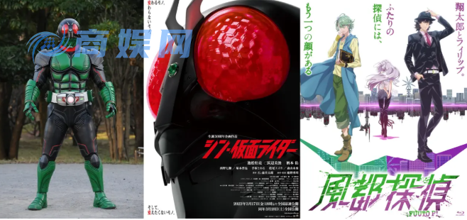 《假面骑士》诞生55周年 电影新策划特别倒计时发布