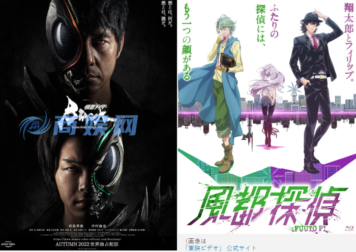 《假面骑士》诞生55周年 电影新策划特别倒计时发布